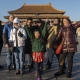 2019 People-to-People China Trip